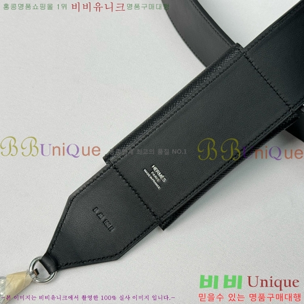 #�����޽� �̸� ���� ��� ��Ʈ�� H030-4