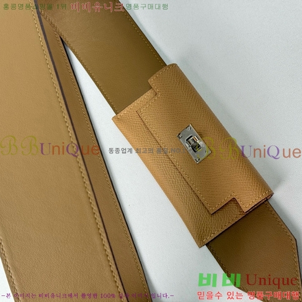 #�����޽� �̸� ���� ��� ��Ʈ�� H030-6