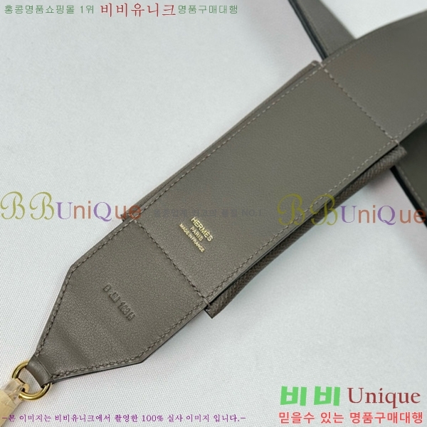 #�����޽� �̸� ���� ��� ��Ʈ�� H030-8