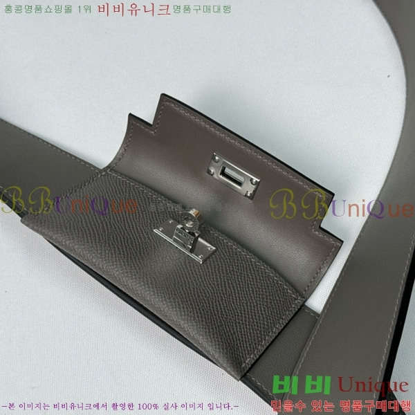 #�����޽� �̸� ���� ��� ��Ʈ�� H030-9