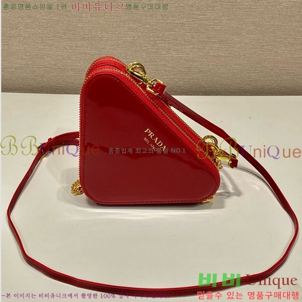 #����� �̴� �Ŀ�ġ ũ�ν��� 1NR015-301