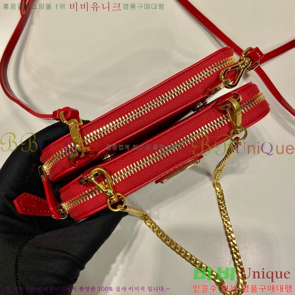 #����� �̴� �Ŀ�ġ ũ�ν��� 1NR015-301