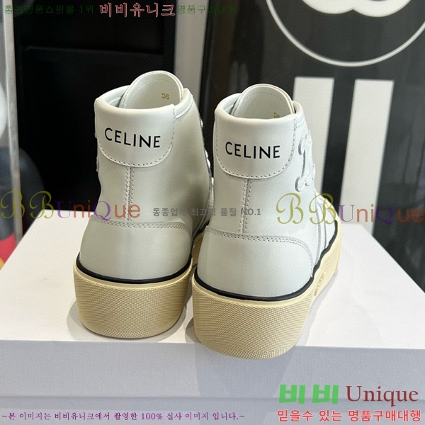 ������ ����ž ����Ŀ�� 35CE552661-2