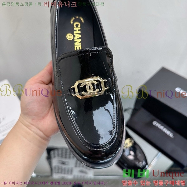���� ���� C530016-2