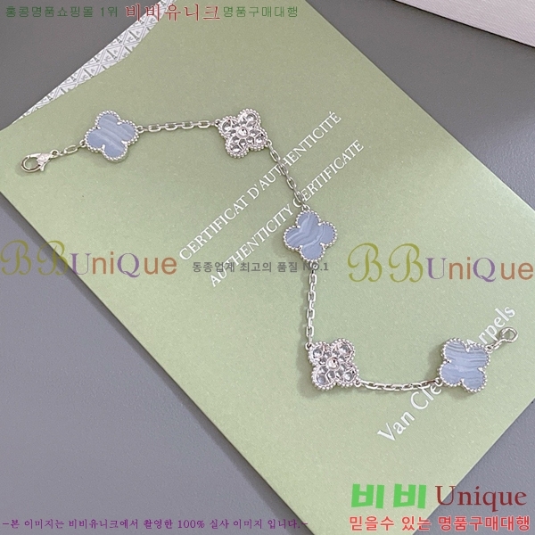 ��Ŭ���� �� ���� ���Ժ�� ���� 35VC2412313-1