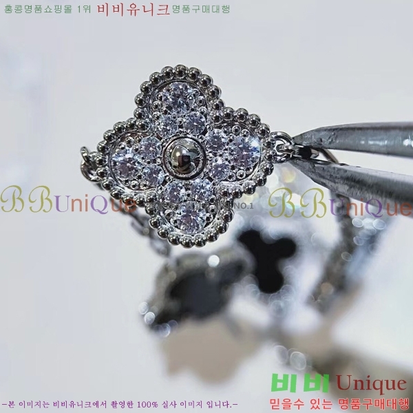 ��Ŭ���� ���� ���Ժ�� ���� 35VC2412313-2