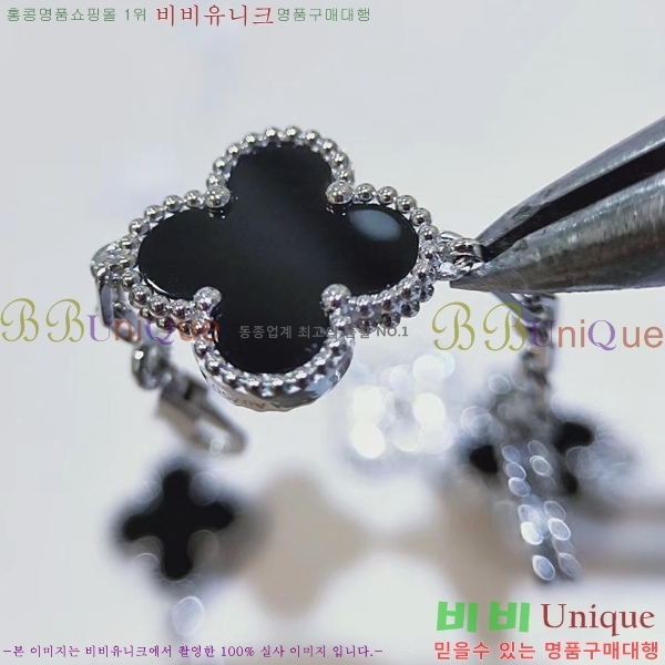 ��Ŭ���� ���� ���Ժ�� ���� 35VC2412313-2