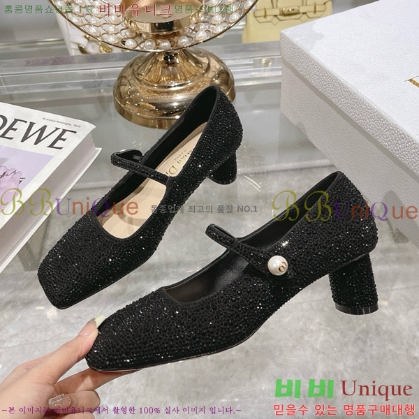 ��� ������ D250014-2 �� 5cm