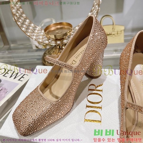 ��� ������ D250015-1 �� 8cm