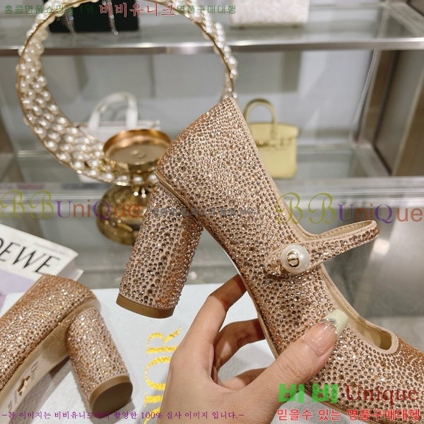 ��� ������ D250015-1 �� 8cm