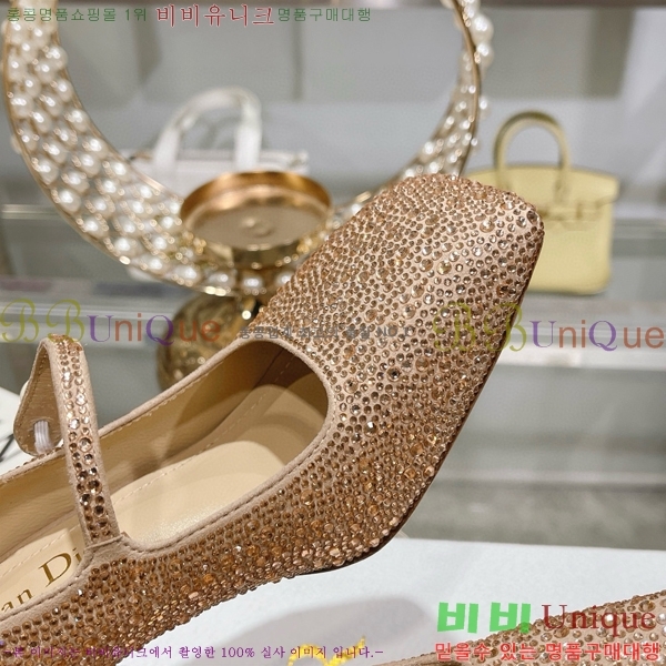 ��� ������ D250015-1 �� 8cm