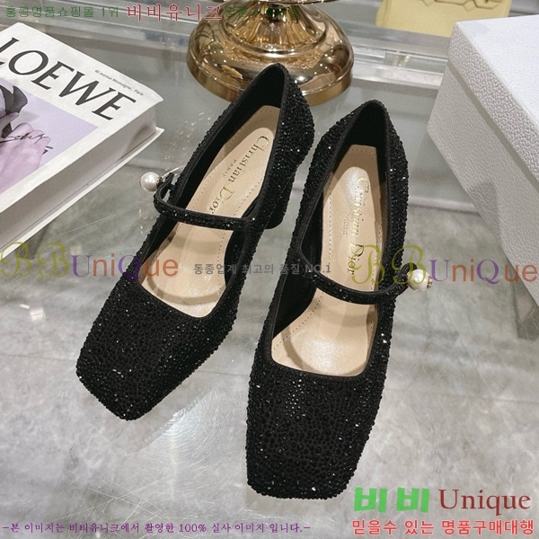 ��� ������ D250015-2 �� 8.5cm