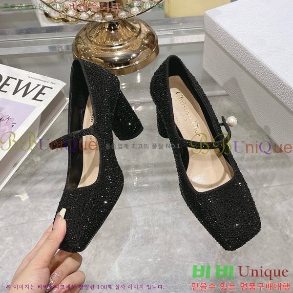 ��� ������ D250015-2 �� 8.5cm