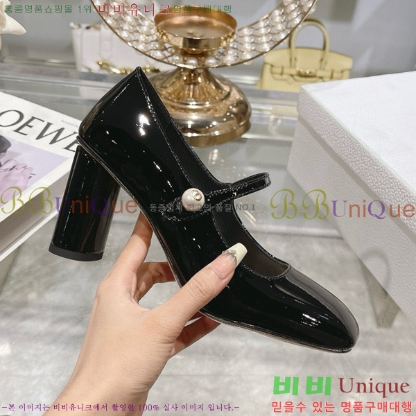 ��� ������ D250015-1 �� 8.5cm