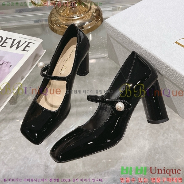 ��� ������ D250015-1 �� 8.5cm