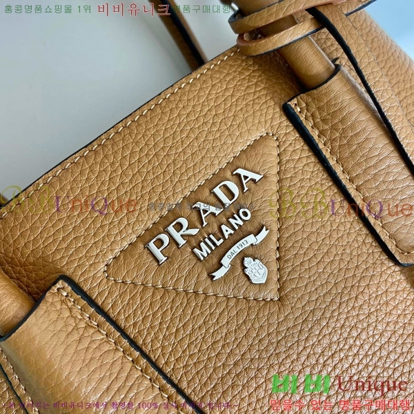 #����� �ﰢ�ΰ� �κ����� 1BG443-202