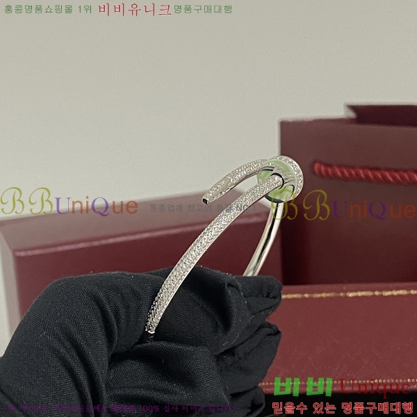 ��쿡 ����Ʈ �޲��� ���� �������� Ca239821-2