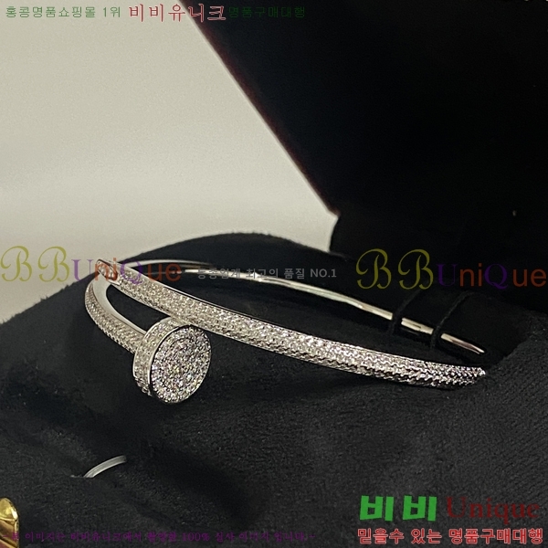 ��쿡 ����Ʈ �޲��� ���� �������� Ca239821-2