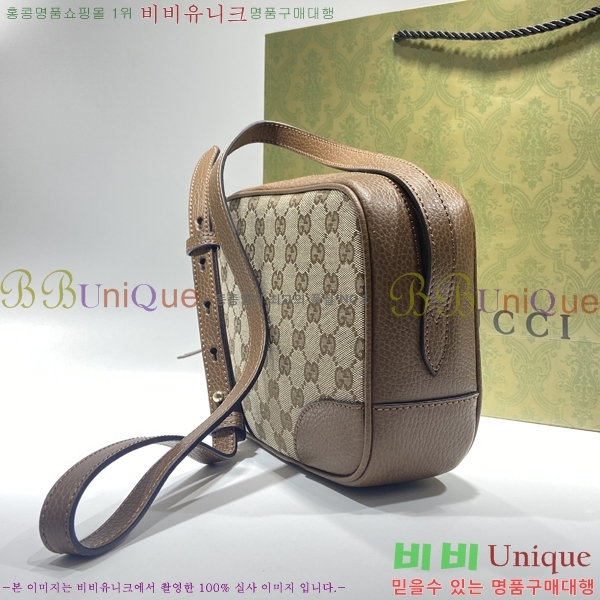 #���� ũ�ν��� 387360-1