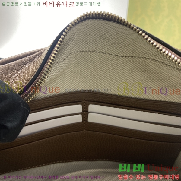 #���� ũ�ν��� 387360-1