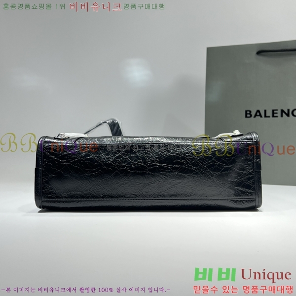 #�߷��þư� ��Ƽ�� 30cm BL589641-3