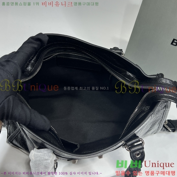 #�߷��þư� ��Ƽ�� 30cm BL589641-3