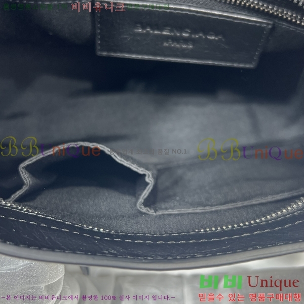 #�߷��þư� ��Ƽ�� 30cm BL589641-3