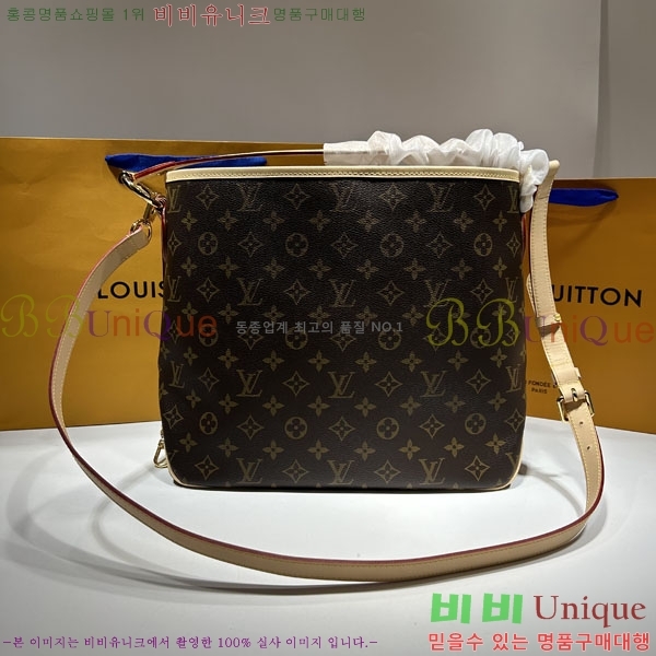 #���̺��� ���׷� ������ƮǮ PM ����� M50155-101(�Ȱ�����)