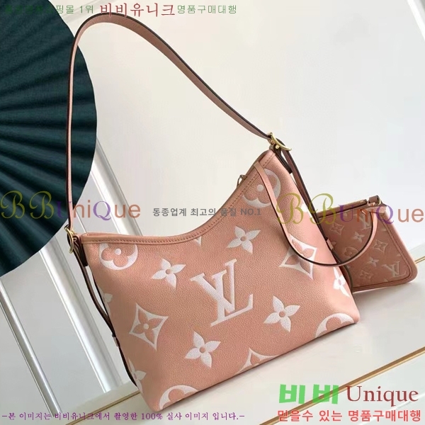 #���̺��� ĳ���� PM M46672-107