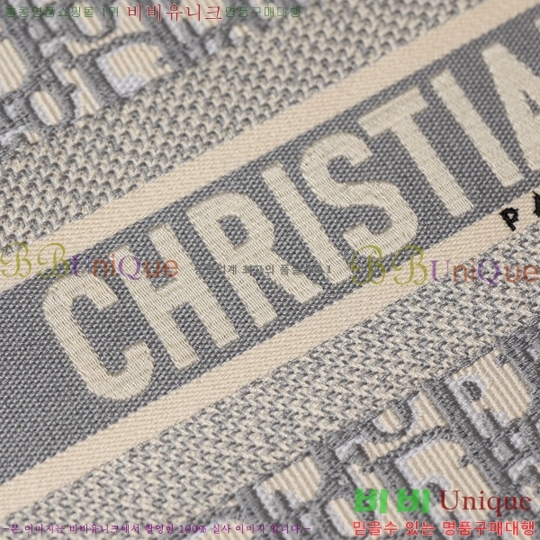 #��� ����Ʈ �� ��Ʈ�� M117200-2