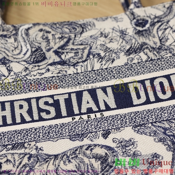 #��� ����Ʈ �� ��Ʈ�� M112200-5