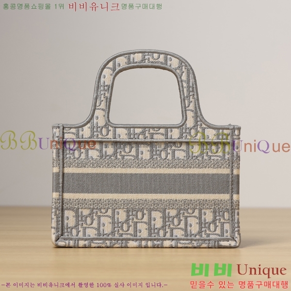 #��� ����Ʈ �� ��Ʈ�� �̴� M450200-3