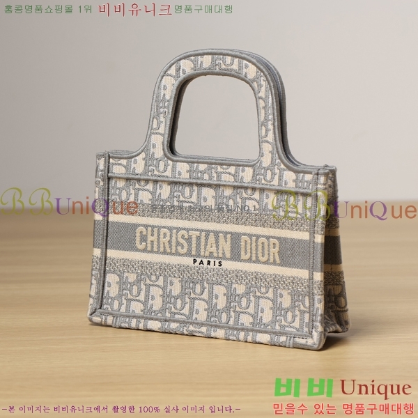 #��� ����Ʈ �� ��Ʈ�� �̴� M450200-3