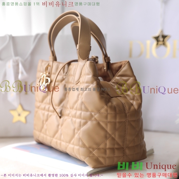 #��� ������� �̵�� �� M773370-3