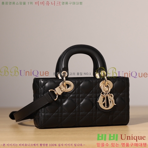 #��� ���̵� �� ���̹� ���� M0613-1001