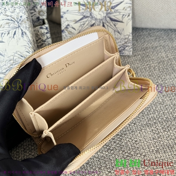 #��� CD ���� ������ S5034-5