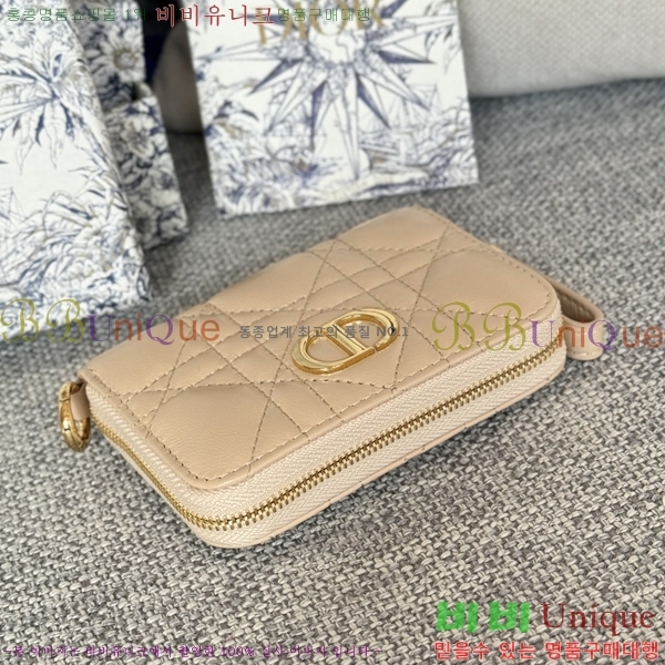 #��� CD ���� ������ S5034-5