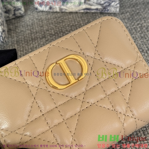 #��� CD ���� ������ S5034-5