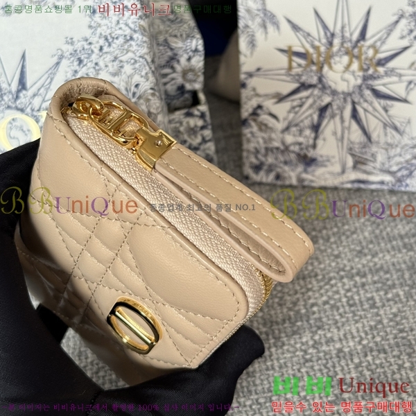 #��� CD ���� ������ S5034-5