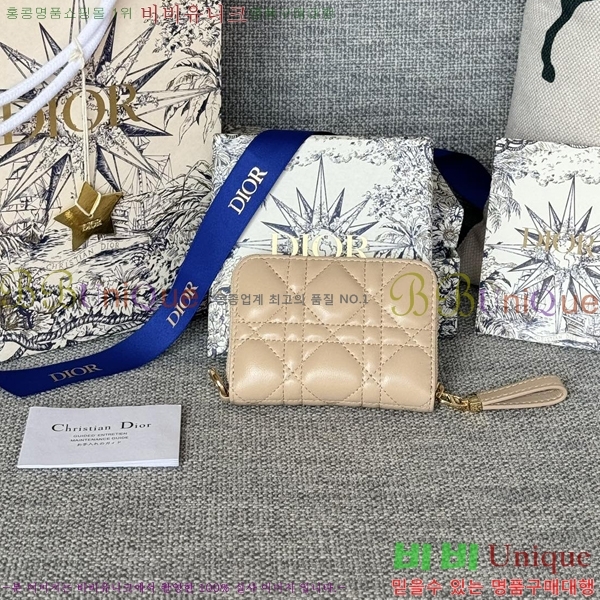 #��� CD ���� ������ S5034-5