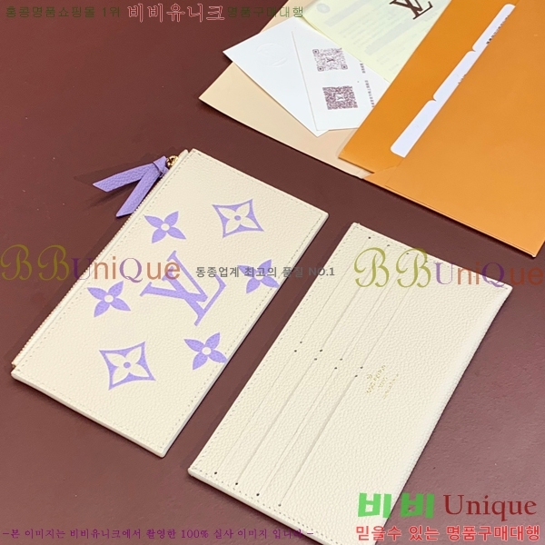 #���̺��� �縮�� ����Ʈ M69977-200-3