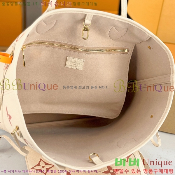 #̺ ׹Ǯ MM Ʈ M21579-1100