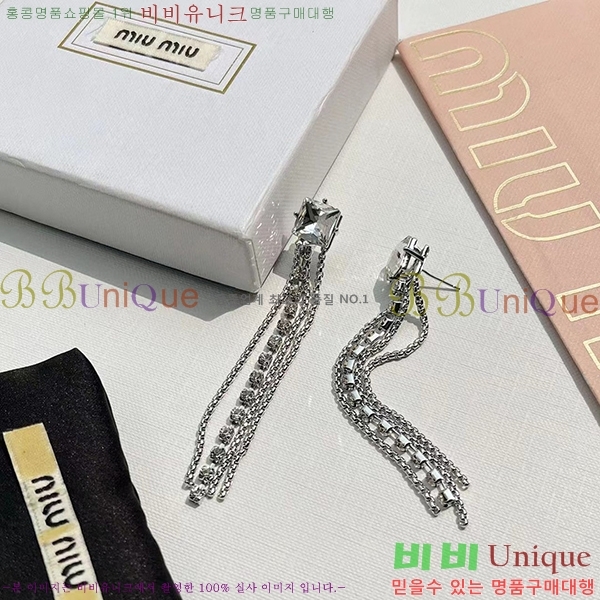 �̿�̿� �Ͱ��� MU451011