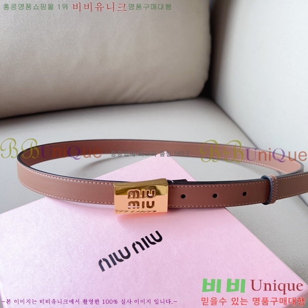 #�̿�̿� ��Ʈ 7353120-2 �� 2cm