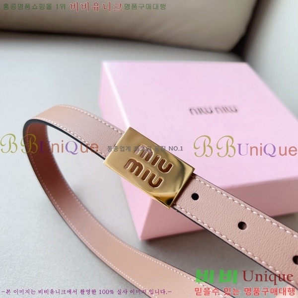 #�̿�̿� ��Ʈ 7353120-2 �� 2cm