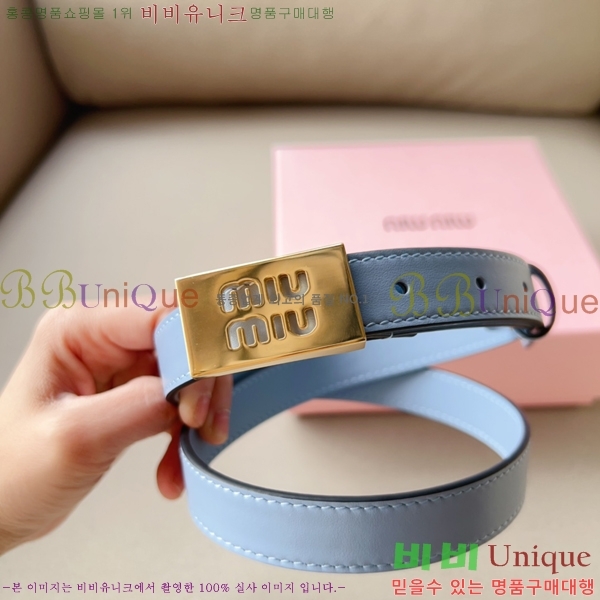 #�̿�̿� ��Ʈ 7353120-5 �� 2cm