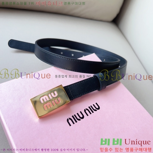 #�̿�̿� ��Ʈ 7353120-6 �� 2cm