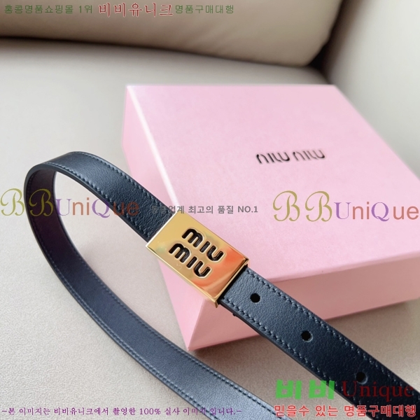 #�̿�̿� ��Ʈ 7353120-6 �� 2cm