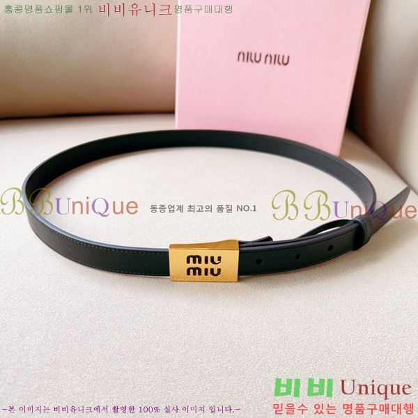 #�̿�̿� ��Ʈ 7353120-6 �� 2cm