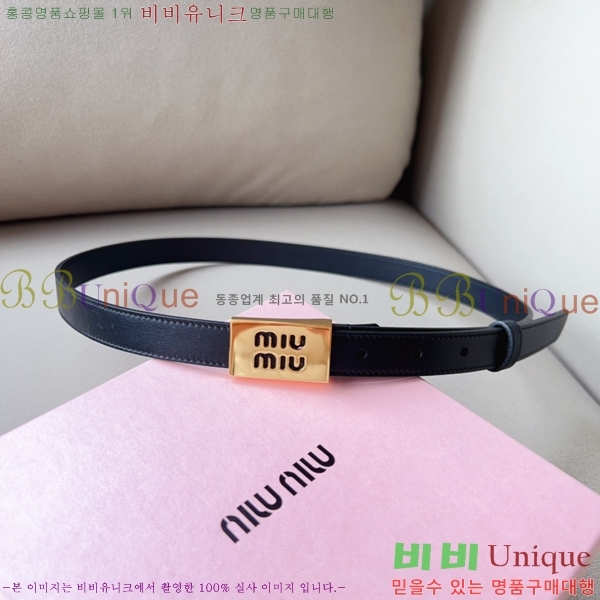 #�̿�̿� ��Ʈ 7353120-6 �� 2cm